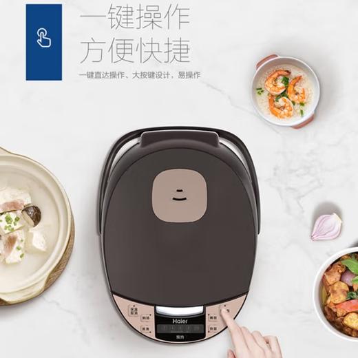 海尔（haier）电饭煲 5升/HRC-F5292N 商品图0