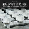 哲品 派.T-MAKER-玻璃版石纹系列-大理石 商品缩略图1