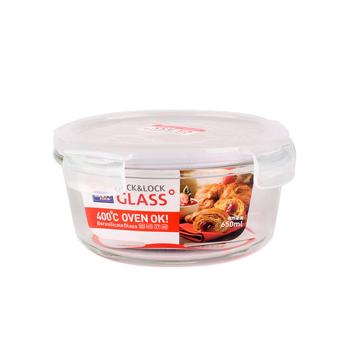 Lock&lock乐扣 耐热玻璃保鲜盒提袋组合LLG 904FU 商品图1