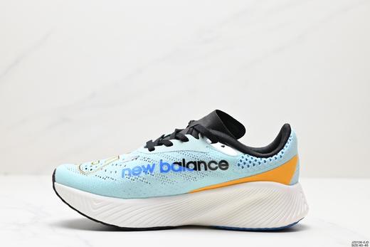 新百伦New Balance FuelCell系列轻量休闲运动跑鞋MRCELCO2男鞋 商品图2