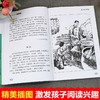 语文课本作家作品系列 《昆明的雨》 非塑封 商品缩略图3