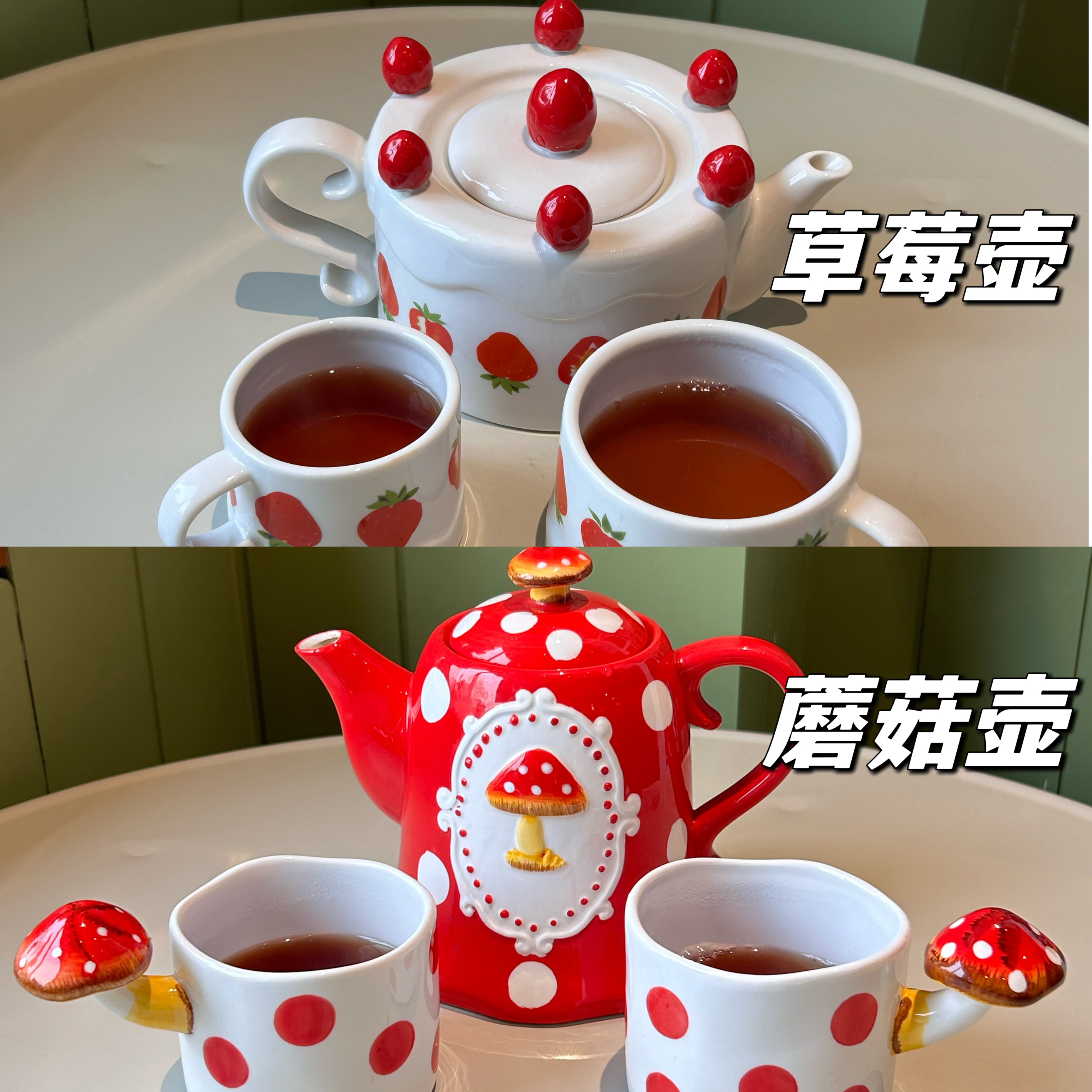 茉莉绿茶（可选壶 可续杯）