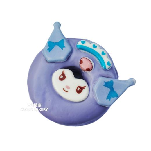 【库洛米】 商品图0