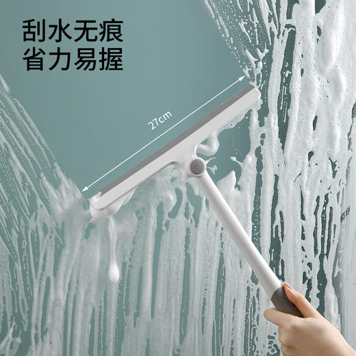 FaSoLa可旋转刮窗器窗台浴室擦玻璃神器家用硅胶刮水器刮刀清洁工具刮水 商品图1