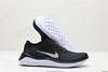 耐克Nike Epic React Flyknit赤足轻便休闲运动跑步鞋942839男女鞋 商品缩略图4