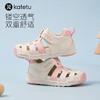 卡特兔女童凉鞋2024夏季新款小童凉鞋软底防滑学步机能鞋婴儿鞋子 商品缩略图4