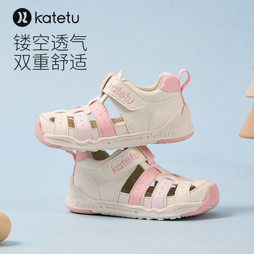 卡特兔女童凉鞋2024夏季新款小童凉鞋软底防滑学步机能鞋婴儿鞋子 商品图4