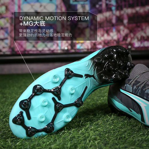 小李子PUMA彪马ULTRA ULTIMATE MG短钉高端成人足球鞋男107835 01 商品图2