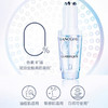 兰蔻极光焕白精华50ml 淡痘印改善闭口美白精华 26年底【CDF】 商品缩略图1