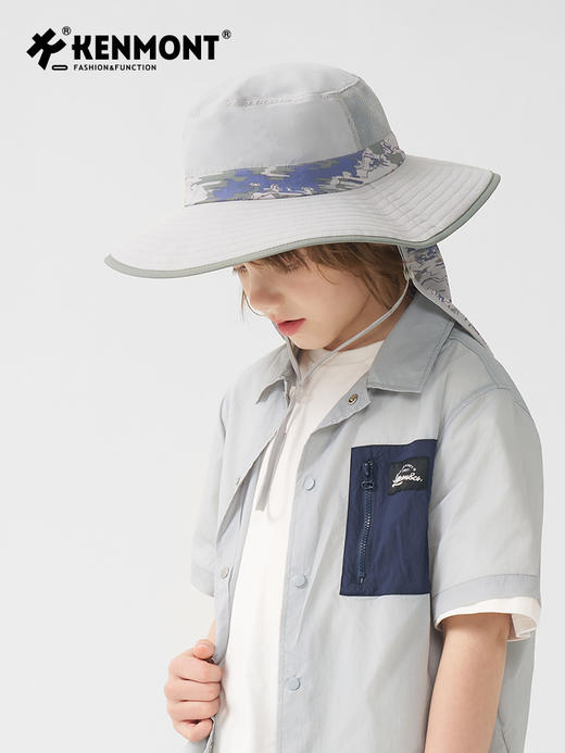 【云优选】卡蒙儿童全防护迷彩大帽檐渔夫帽多种戴法易收纳KM-4443 商品图10