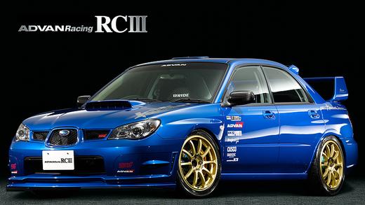 ADVAN RC3 赛用数据 铸造轮圈 15/17/18 4*114.3 5*100/114.3 日本进口 总代合作 正品保证 商品图4