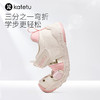 卡特兔女童凉鞋2024夏季新款小童凉鞋软底防滑学步机能鞋婴儿鞋子 商品缩略图2