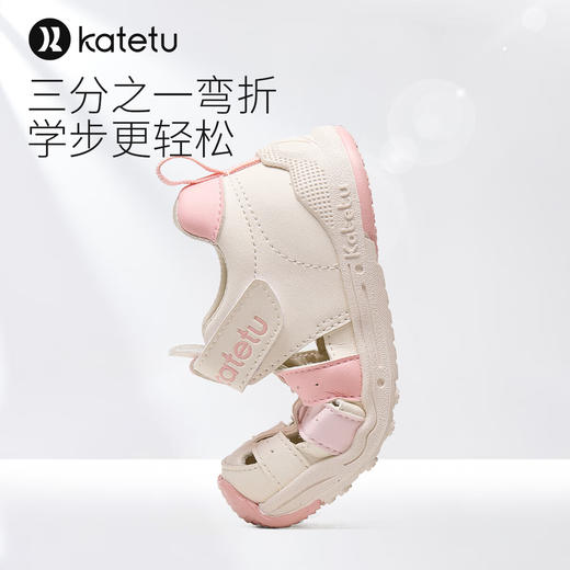 卡特兔女童凉鞋2024夏季新款小童凉鞋软底防滑学步机能鞋婴儿鞋子 商品图2