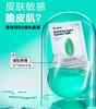 Dr.jart/蒂佳婷药丸面膜5片/盒 商品缩略图3