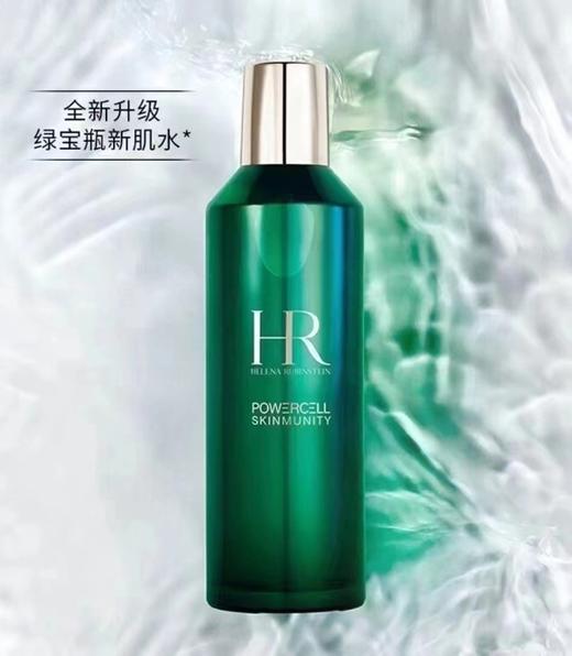 【香港直邮】HR赫莲娜 悦活蓄能新肌水200ML 商品图0