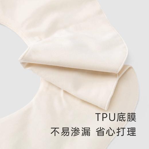 英氏-配饰类（秋）G3素心口肩原色F 商品图3