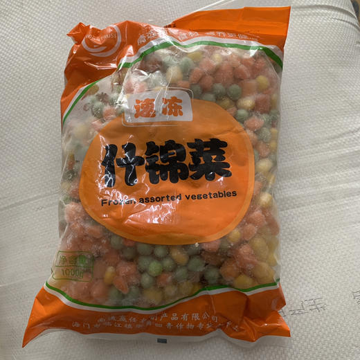 披萨炒饭原料冷冻水果玉米粒/什锦蔬菜杂菜/青豆1kg 商品图5