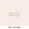 潮牌卡通米奇米老鼠新款T恤卫衣图案热转印耐水洗白墨A级过粉烫画贴 商品缩略图5