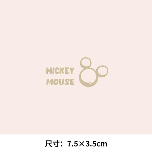 潮牌卡通米奇米老鼠新款T恤卫衣图案热转印耐水洗白墨A级过粉烫画贴 商品图5