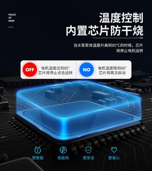 命脉潜水泵鱼缸水族箱抽水泵静音低水位过滤循环泵小型水泵 商品图2