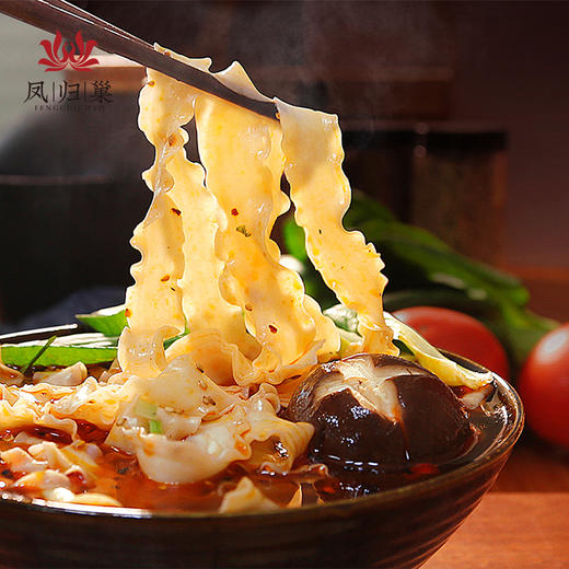 凤归巢 花色有机凤尾宽面500g/盒 拌面汤面含胚芽的挂面油泼面 商品图5