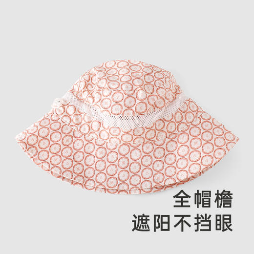 【商场同款】英氏婴儿帽子外出夏季防晒遮阳帽新款女童渔夫帽 商品图3
