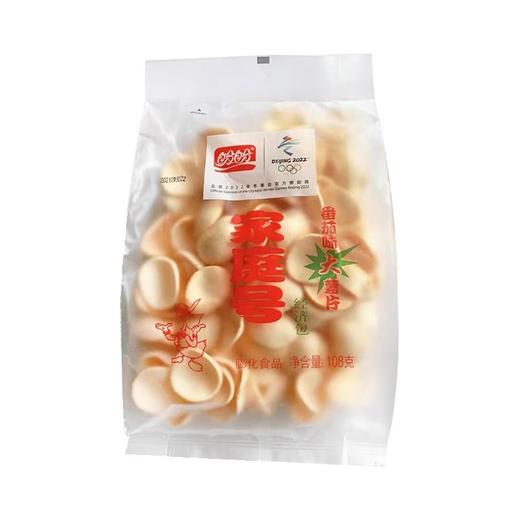 盼盼 薯片家庭号薯片 108g/包（番茄味原味随机发货） 商品图0