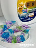 白蘭多效洗衣凝珠158粒 抑菌+除螨+酵素去污+柔顺+留香 多效合一 商品缩略图3