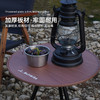 Defthike/迪飞客小圆桌 户外露营折叠桌自驾野游铝合金3角架升降 商品缩略图9