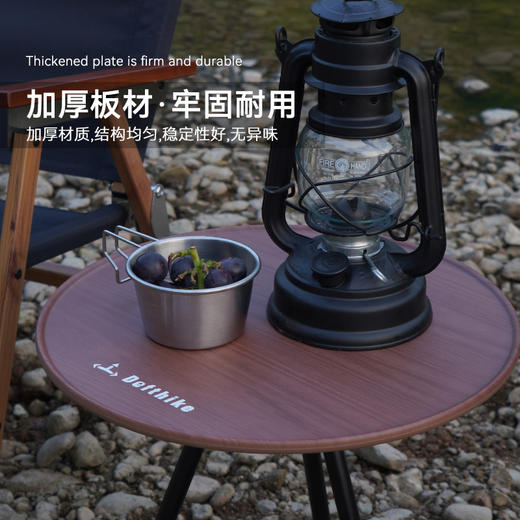 Defthike/迪飞客小圆桌 户外露营折叠桌自驾野游铝合金3角架升降 商品图9