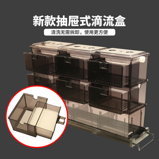 【大缸过滤】龟缸鱼缸抽屉式滴流盒过滤器外置上滤盒自制鱼缸顶部滤槽过滤设备 商品图5