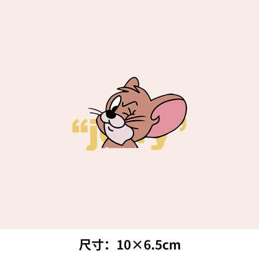 潮牌卡通汤姆杰瑞猫和老鼠胶印图案贴A级过粉白墨热转印烫画贴 商品图3
