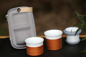 竹丝劲节旅行杯套装