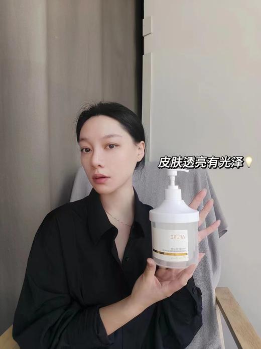 日本AFURE护理仪器啫喱美容啫喱搭配家里所有美容仪300g/瓶 商品图5