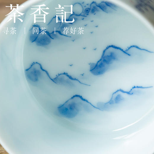 茶香记 景德镇画堂春满江红主人杯150ml手工青花陶瓷茶杯山水经典 商品图4
