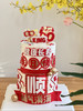 爸爸祝福语蛋糕（图为加高） 商品缩略图0