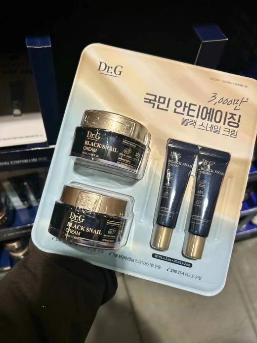 韩国Dr.G黑蜗牛滋润面霜淡纹提拉抗皱修复套装 商品图3