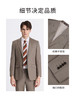 callisto咖啡色全羊毛西服 STBWJ055T 商品缩略图4