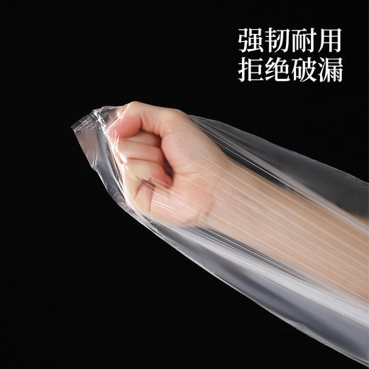 FaSoLa泡脚袋一次性足浴袋足疗脚盆泡脚木桶加厚塑料袋子洗脚袋 商品图1