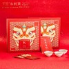 德高信•金狮献瑞 英红九号 50g*2 清远英德红茶   茶叶 礼盒 商品缩略图0