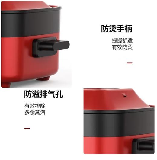 海尔 Haier多功能电火锅DYG-MX5001A 商品图1