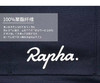 官方正品Rapha  Long Sleeve Core 男春秋长袖微绒保暖骑行服 商品缩略图8