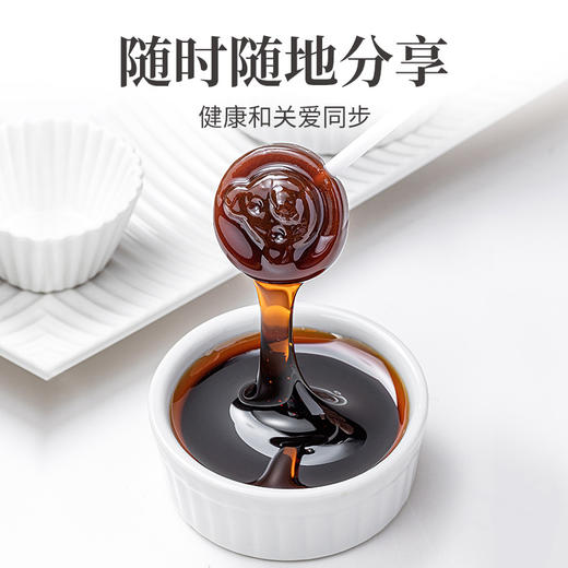 梨膏棒棒糖96g/袋 商品图5