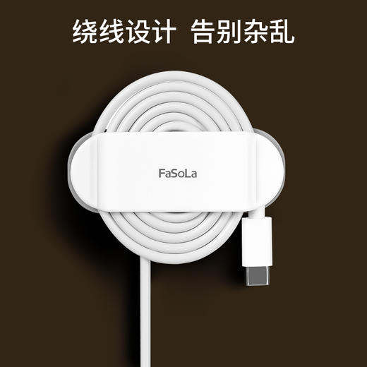 FaSoLa插头固定器 挂钩粘胶壁挂式免打孔插座电源线收纳 商品图2