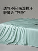 佳丽斯空调被蚕丝被夏凉被被芯夏被可机洗被子夏季官方旗舰店正品 商品缩略图4