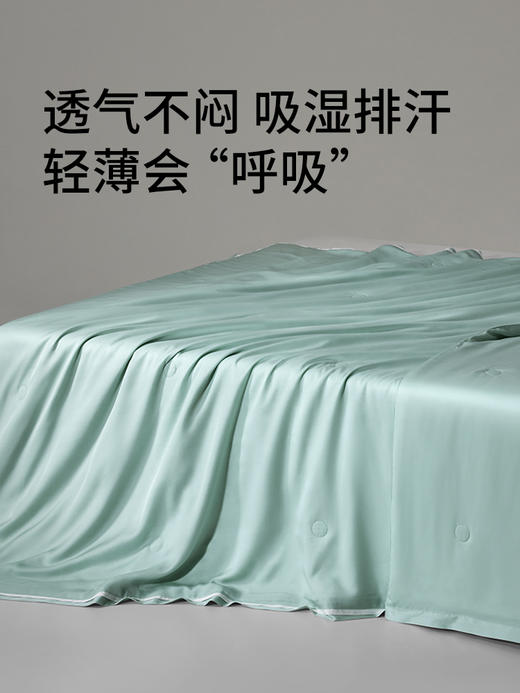 佳丽斯空调被蚕丝被夏凉被被芯夏被可机洗被子夏季官方旗舰店正品 商品图4