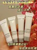 兰蔻极光乳中样15ml 商品缩略图1