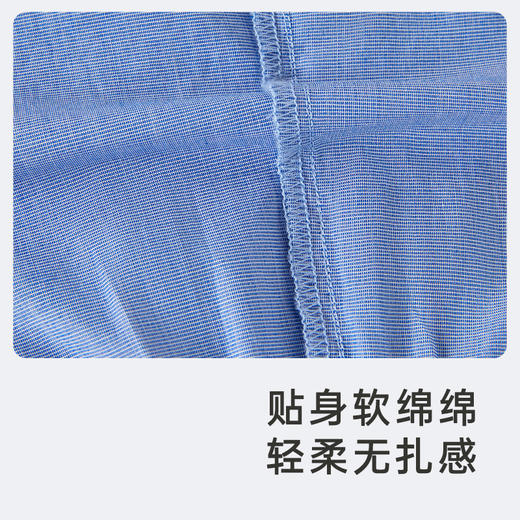 【商场同款】英氏童装夏季透气休闲裤男宝户外防蚊裤新款 商品图3