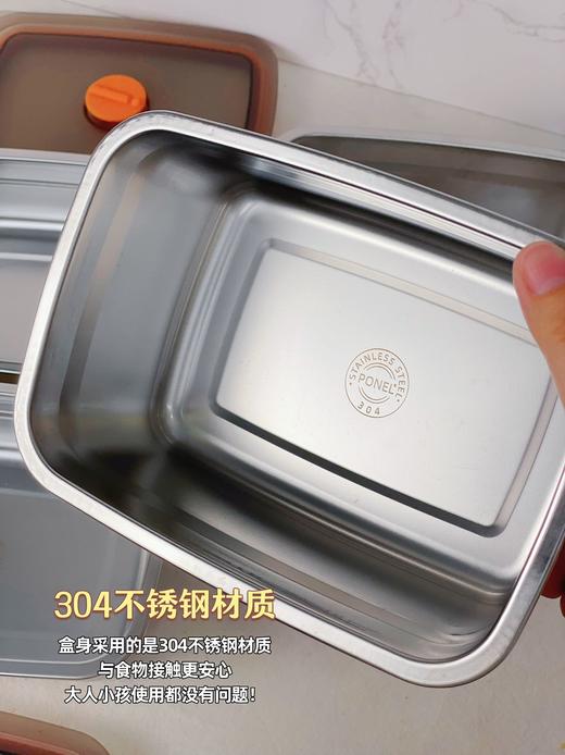 猫太推荐---出口欧美的PONEL304不锈钢密封定时保鲜盒！2大2小，可冷冻可加热！密封性超好！ 商品图4