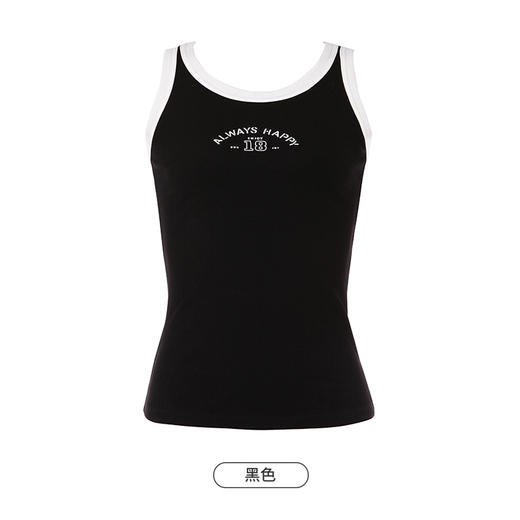 都市丽人宽肩背心女罗纹棉背心无罩杯棉质宽肩背心无钢圈无排扣LV46A1 商品图8